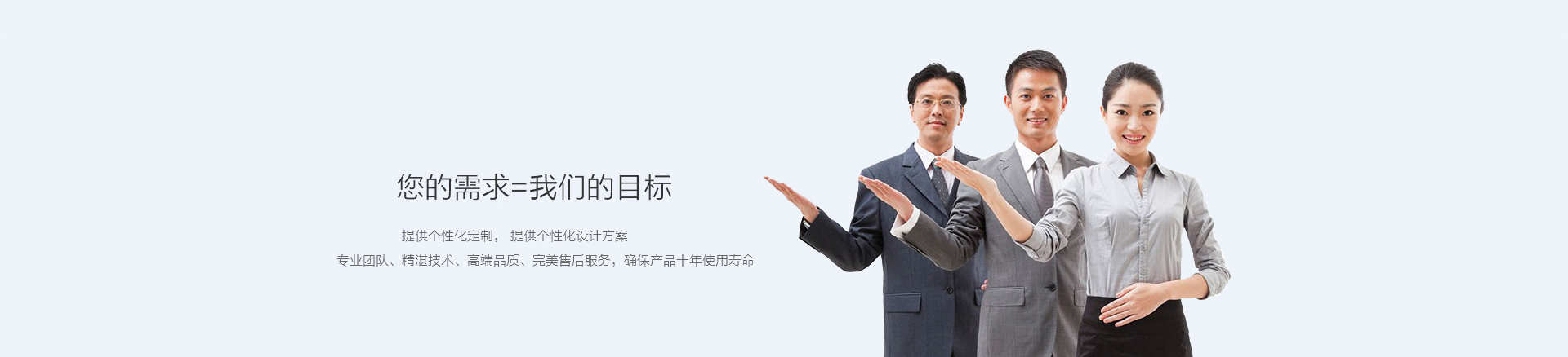 服务中心