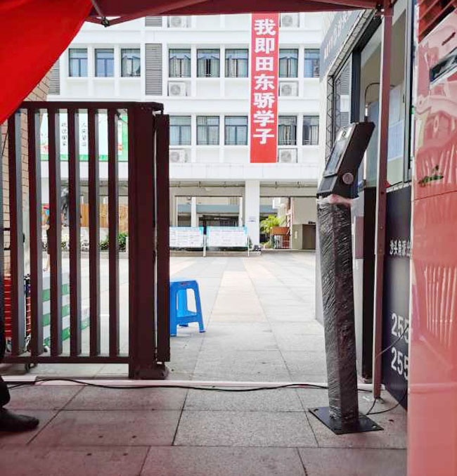 深圳田东中学红外测温人脸识别一体机项目