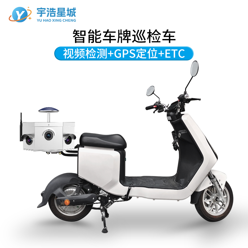 新一代5G智能视频巡检车